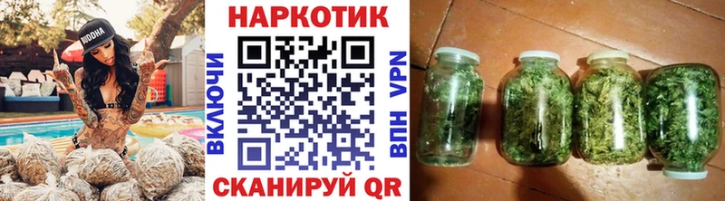 Наркошоп купить СОЛЬ  Конопля  КОКАИН  Мефедрон  Гашиш  Навашино