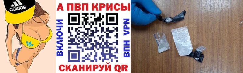 А ПВП СК  Купить  Навашино 