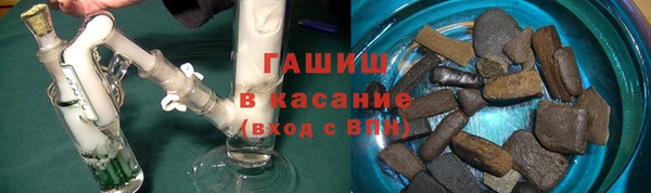 дурь Балахна