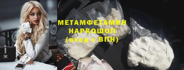 дурь Балахна