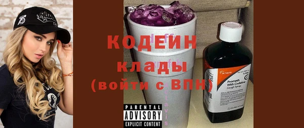 героин Баксан
