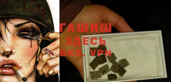 героин Баксан