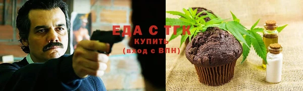 героин Баксан
