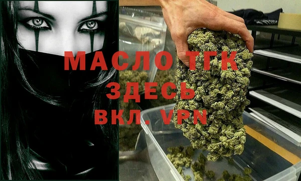 героин Баксан