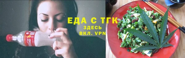 дурь Балахна