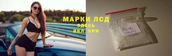 героин Баксан