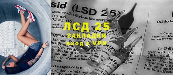 героин Баксан