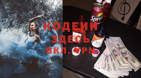 гашишное масло Балабаново
