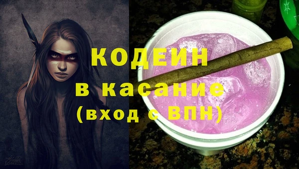 дурь Балахна