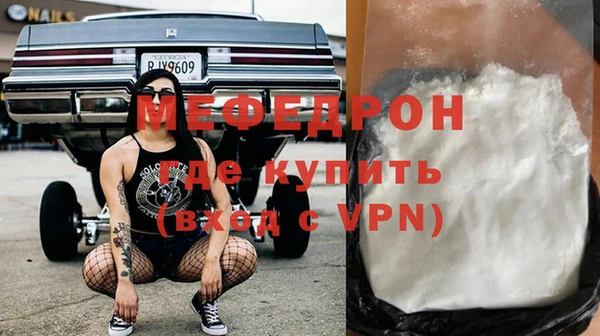 героин Баксан