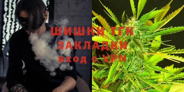гашишное масло Балабаново