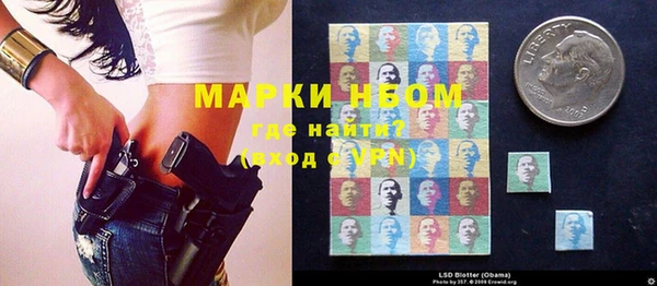 героин Баксан