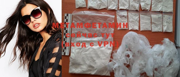гашишное масло Балабаново