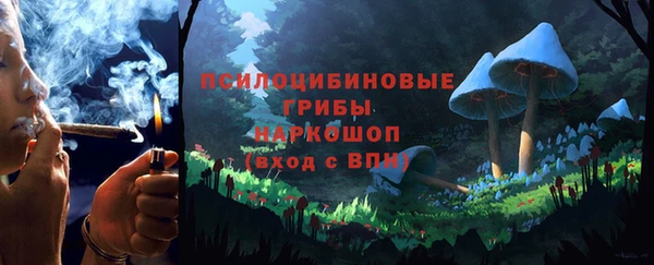 героин Баксан