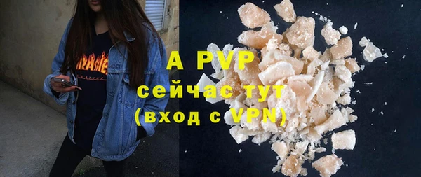 дурь Балахна