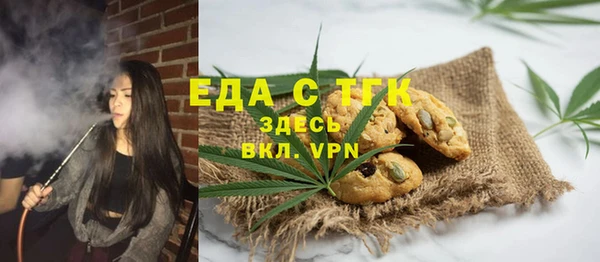 дурь Балахна