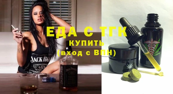 героин Баксан