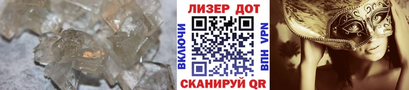 ЛСД экстази ecstasy  Купить  Навашино 